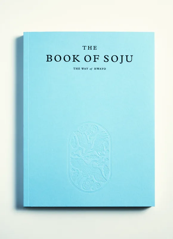 The Book of Soju