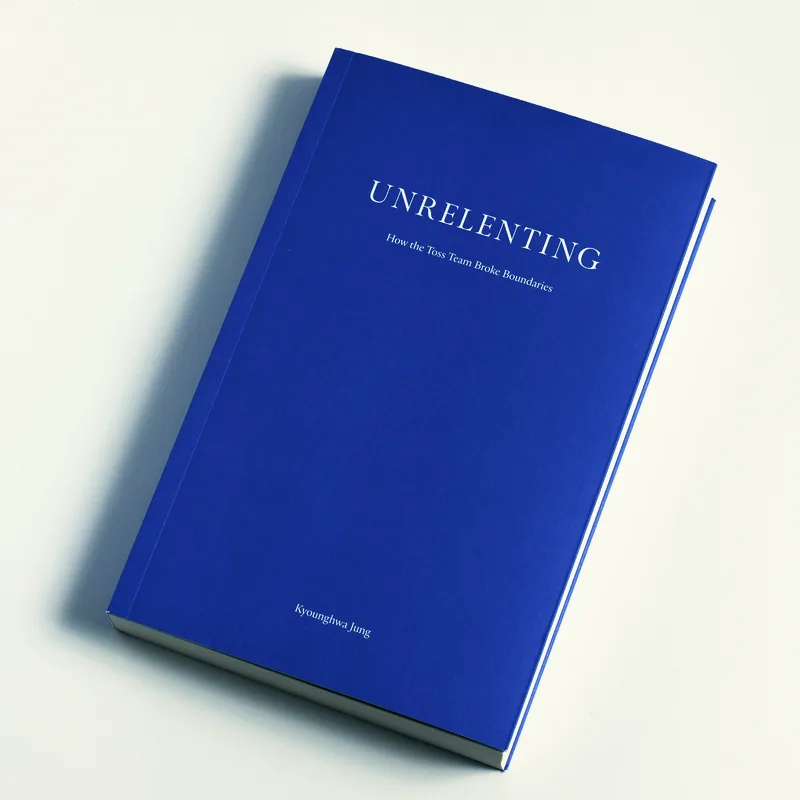 Unrelenting
